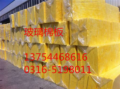 白城玻璃棉板销售点 白城铝箔玻璃棉板价格 防火玻璃棉板批发