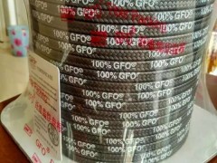 进口GFO纤维编织盘根、GFO盘根,100%GFO纤维编织图3