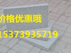 防火保温板,防火保温板厂家,廊坊盛永佳防火保温板厂图3