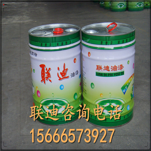 销售联迪钢结构防锈漆 灰钢结构防锈漆