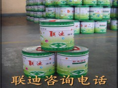 钢结构防锈漆定额 钢结构防锈漆效果图2