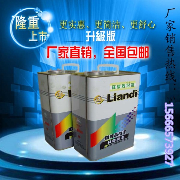 钢结构防锈漆十大品牌 钢结构防锈漆十品牌