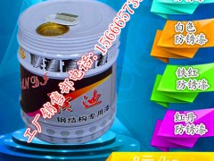 钢结构防锈漆十大品牌 钢结构防锈漆十品牌图3