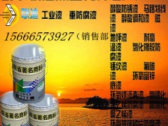 供应铁红调和漆价格 调和漆防锈吗 联迪牌调和漆图2