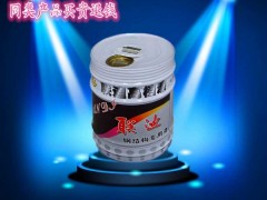 银灰色调和漆 围墙调和漆施工方案图3