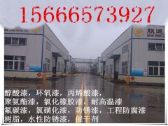 环氧煤沥青防腐漆报价  环氧煤沥青防腐漆图3