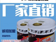 沈阳环氧煤沥青防腐漆  环氧煤沥青防腐漆图2