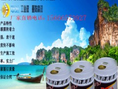 沈阳环氧煤沥青防腐漆  环氧煤沥青防腐漆图3