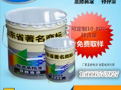 环氧煤沥青防腐漆底漆  环氧煤沥青防腐漆图3