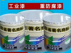 马路划线漆施工方法  知名马路划线漆企业图2