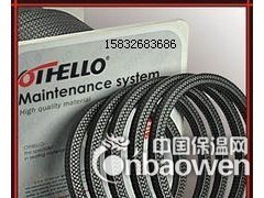 美国戈尔GFO纤维盘根GFO纤维盘根耐磨盘根图2