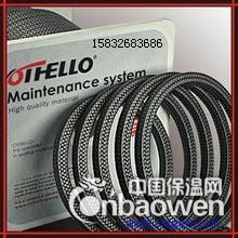 GFO纤维编织盘根耐磨-GFO纤维盘根厂家|供应商