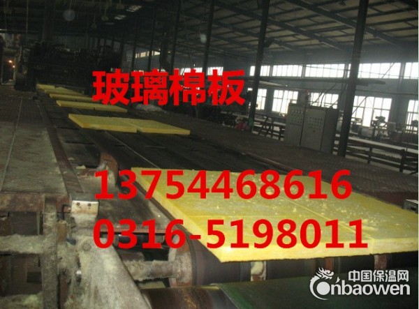 无锡玻璃棉板-无锡离心玻璃棉板-风管保温25mm铝箔玻璃棉板