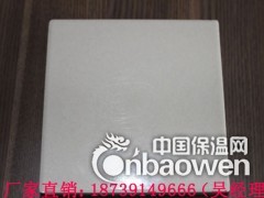 河北省承德市肥料厂采购耐酸砖就找中冠耐酸瓷砖厂图2