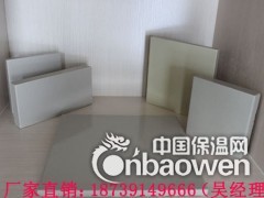 河北省承德市肥料厂采购耐酸砖就找中冠耐酸瓷砖厂图3