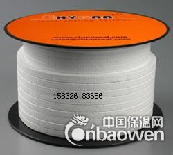 高水基盘根 含油盘根 专用水泵高水基密封盘根