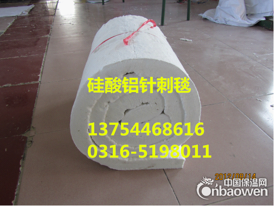 鹤岗硅酸铝针刺毯-鹤岗硅酸铝纤维毡-硅酸铝板-硅酸铝管