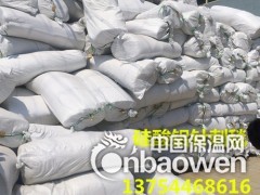 鹤岗硅酸铝针刺毯-鹤岗硅酸铝纤维毡-硅酸铝板-硅酸铝管图3