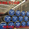 甘泉县预制直埋保温管