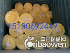 溯州鸡舍屋顶保温离心玻璃棉防火铝箔贴面图3