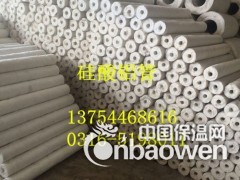 复合硅酸铝管丨保温硅酸铝管丨硅酸铝管壳沧州厂家图1