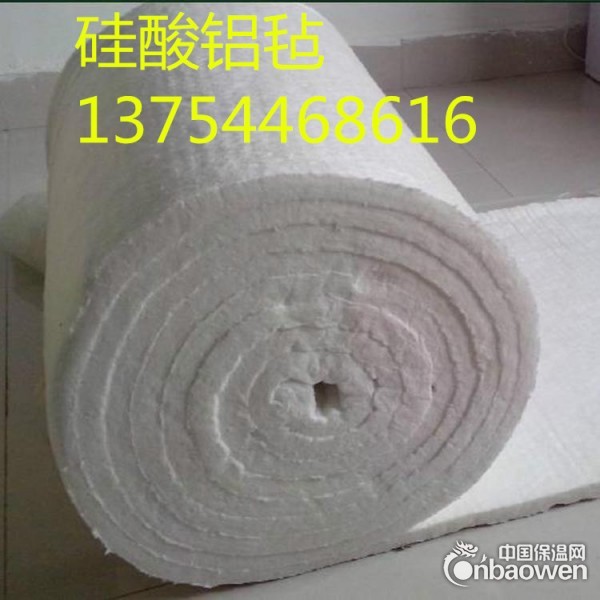 南京硅酸铝针刺毯-南京硅酸铝纤维毡-硅酸铝板-硅酸铝管