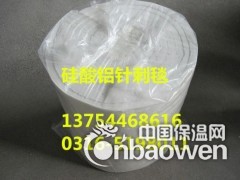苏州硅酸铝针刺毯-苏州硅酸铝纤维毡-硅酸铝板-硅酸铝管图3