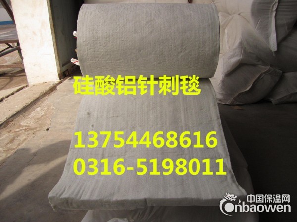 芜湖硅酸铝针刺毯-芜湖硅酸铝甩丝毯-耐高温硅酸铝纤维毡