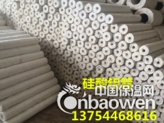 蚌埠硅酸铝针刺毯-蚌埠硅酸铝纤维毡-硅酸铝板-硅酸铝管图3