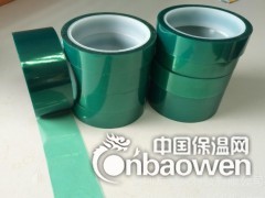 PET绿色高温胶带图3