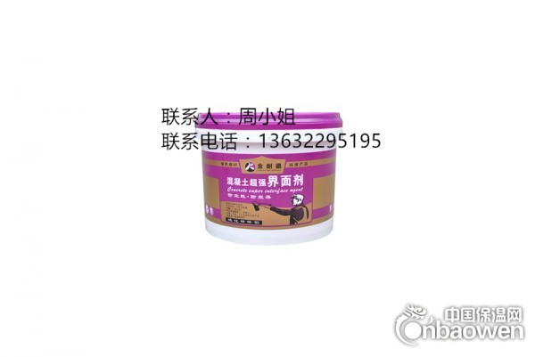 南阳强力瓷砖粘接剂厂家直销  粘接剂材料施工粘接剂涂料报价