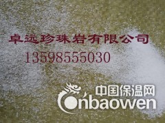 供应信阳产地货源厂家直销珠光砂 70-90目洗手粉珍珠岩图2
