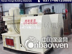 崇州锯末颗粒机 立式颗粒机 河南宏基建材机械图2