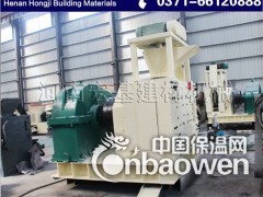 温州铝屑压球机 压球机模具 河南宏基建材机械图2