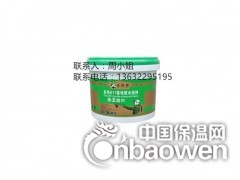 吉安地下室防水涂料厂家直销 防水材料施工防水涂料报价图1