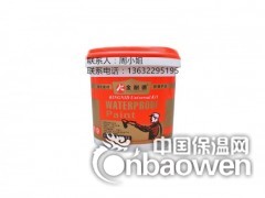 九江地下室防水涂料厂家直销 防水材料施工防水涂料报价图3