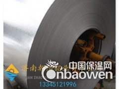 0.48的防腐铝皮批发价格多少钱图2