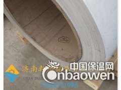 0.48的防腐铝皮批发价格多少钱图3
