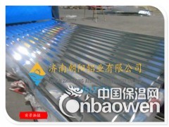 梯形750压型铝瓦-按照国标生产的铝瓦图3