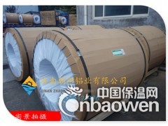 0.5mm厚度保温铝皮价格便宜的厂家图2
