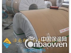 0.5mm厚度保温铝皮价格便宜的厂家图3