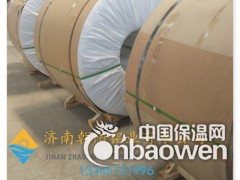 0.75mm管道保温铝皮价格便宜的厂家图2