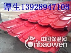 简介：