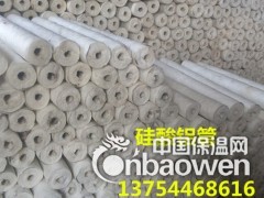 沈阳硅酸铝针刺毯-沈阳硅酸铝纤维毡-硅酸铝板-硅酸铝管图3