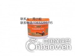 高明地下室防水涂料厂家直销 防水材料施工防水涂料报价图2