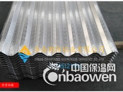 厂房用的750铝瓦-v-125铝瓦价格图3