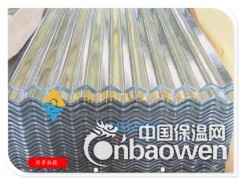 山东生产铝瓦的厂家-平阴加工铝瓦楞板的企业图2