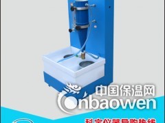 BEC型自密实混凝土刀口约束早期开裂试验模具图3