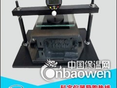 科宇牌双数控SS-1.6型 水泥土渗透试验装置图2