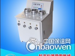 科宇牌数控XM-1型圆盘耐磨硬度试验机图2